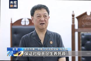 中国香港队主帅：不会对明天与国足的热身赛结果太在意