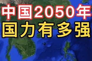 如何打造一支优秀的球队？基德：耐心&时间 以及找到对的人